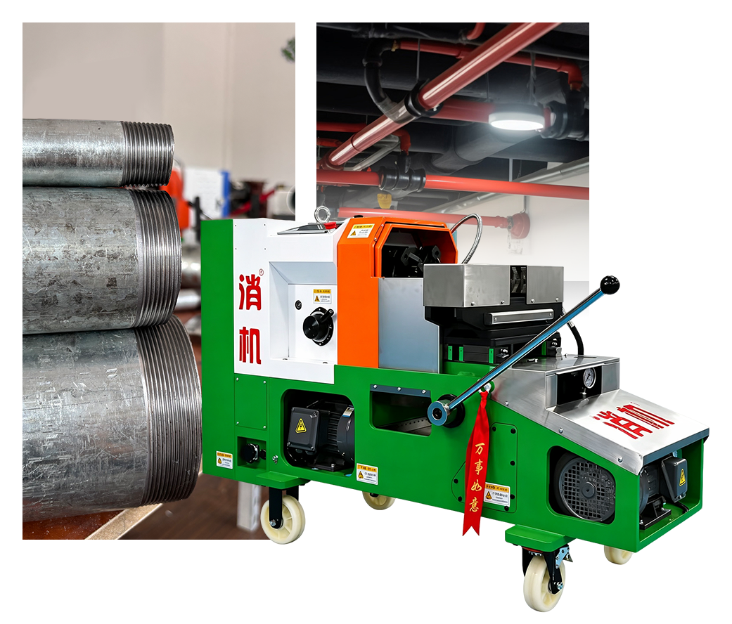 Intelligentes Threading Machina